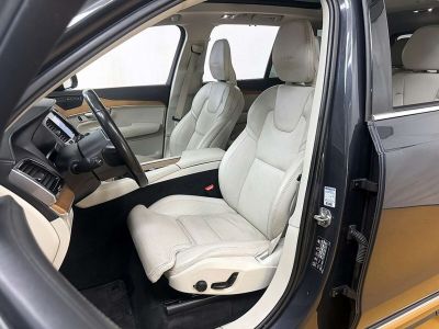 Volvo XC90 Gebrauchtwagen Volvo XC90 Gebrauchtwagen
