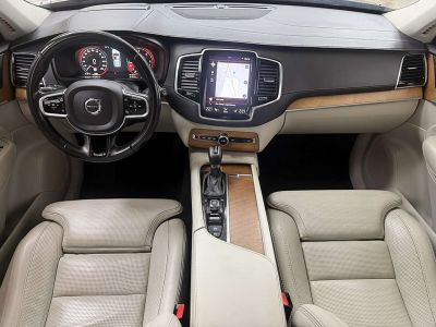 Volvo XC90 Gebrauchtwagen Volvo XC90 Gebrauchtwagen