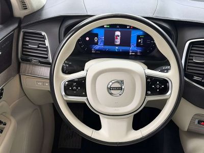 Volvo XC90 Gebrauchtwagen