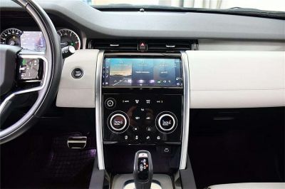 Land Rover Discovery Sport Gebrauchtwagen Land Rover Discovery Sport Gebrauchtwagen