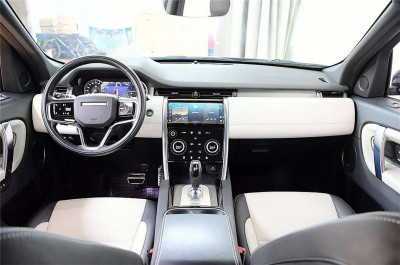 Land Rover Discovery Sport Gebrauchtwagen Land Rover Discovery Sport Gebrauchtwagen