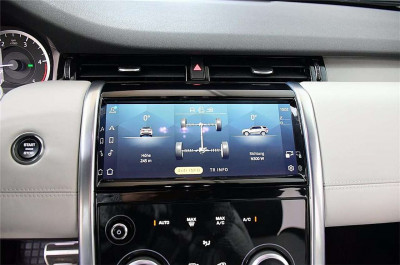 Land Rover Discovery Sport Gebrauchtwagen Land Rover Discovery Sport Gebrauchtwagen