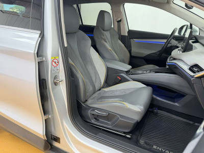 Skoda Enyaq Gebrauchtwagen