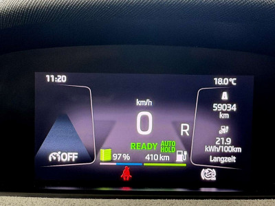 Skoda Enyaq Gebrauchtwagen