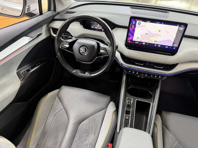 Skoda Enyaq Gebrauchtwagen