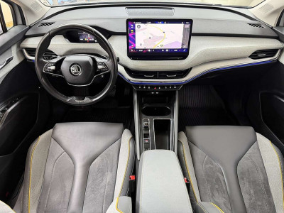Skoda Enyaq Gebrauchtwagen