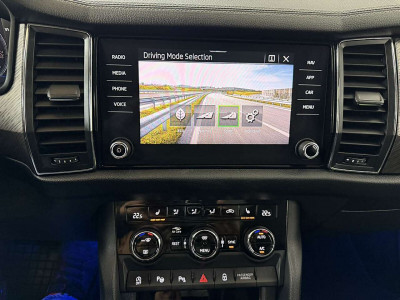 Skoda Kodiaq Gebrauchtwagen Skoda Kodiaq Gebrauchtwagen