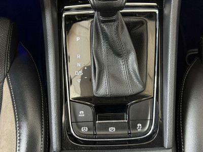 Skoda Kodiaq Gebrauchtwagen Skoda Kodiaq Gebrauchtwagen