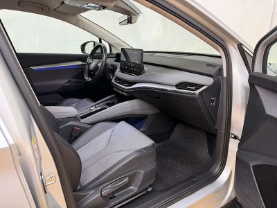 Skoda Enyaq Gebrauchtwagen
