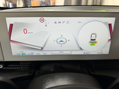 Hyundai Ioniq 5 Gebrauchtwagen
