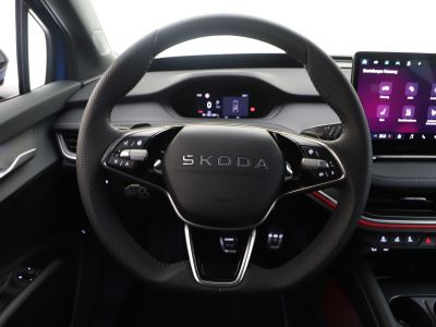 Skoda Enyaq Gebrauchtwagen