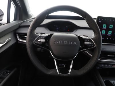 Skoda Elroq Gebrauchtwagen