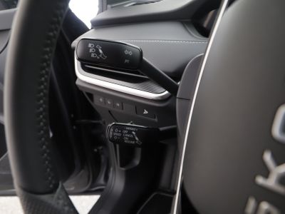 Skoda Elroq Gebrauchtwagen