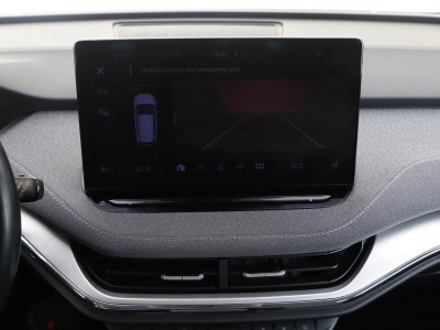 Skoda Enyaq Gebrauchtwagen Skoda Enyaq Gebrauchtwagen