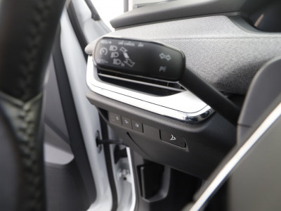 Skoda Enyaq Gebrauchtwagen