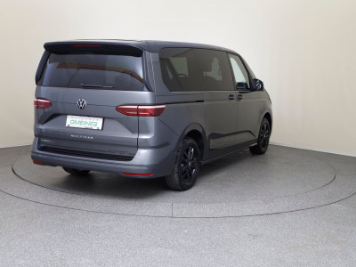 VW Multivan Gebrauchtwagen VW Multivan Gebrauchtwagen