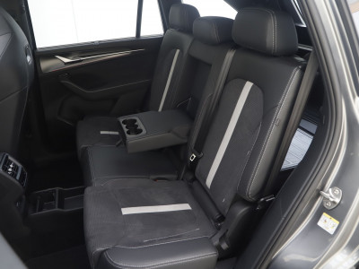 Skoda Kodiaq Gebrauchtwagen Skoda Kodiaq Gebrauchtwagen