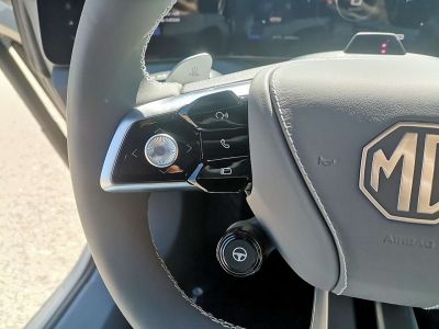 MG Cyberster Neuwagen