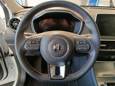 MG EHS Gebrauchtwagen MG EHS Gebrauchtwagen