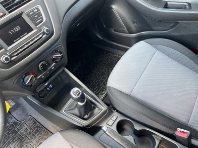 Hyundai i20 Gebrauchtwagen