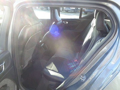 Volvo XC40 Gebrauchtwagen