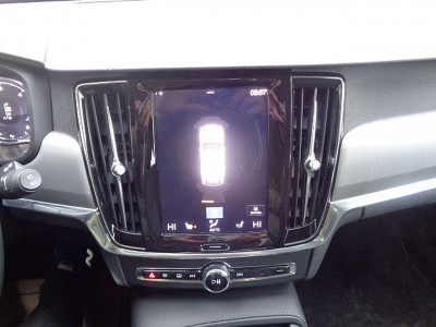 Volvo V90 Gebrauchtwagen