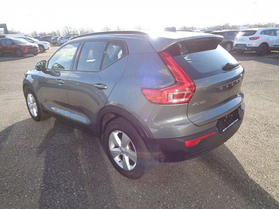 Volvo XC40 Gebrauchtwagen Volvo XC40 Gebrauchtwagen
