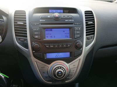 Hyundai iX20 Gebrauchtwagen