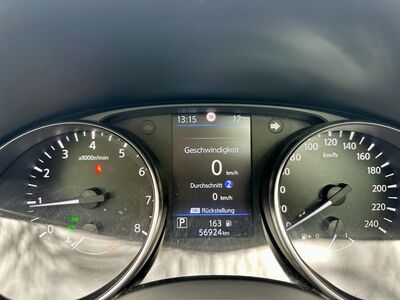 Nissan Qashqai Gebrauchtwagen Nissan Qashqai Gebrauchtwagen