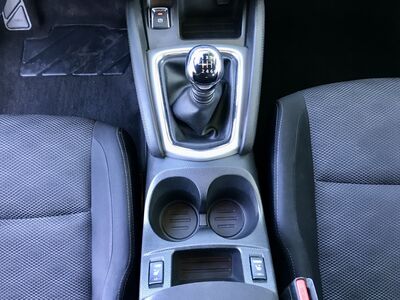 Nissan Qashqai Gebrauchtwagen Nissan Qashqai Gebrauchtwagen