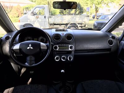 Mitsubishi Colt Gebrauchtwagen Mitsubishi Colt Gebrauchtwagen