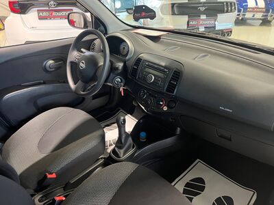 Nissan Micra Gebrauchtwagen