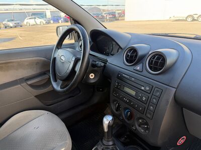 Ford Fiesta Gebrauchtwagen