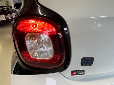 Smart forfour Gebrauchtwagen Smart forfour Gebrauchtwagen