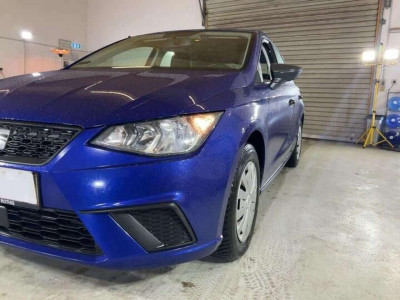 Seat Ibiza Gebrauchtwagen