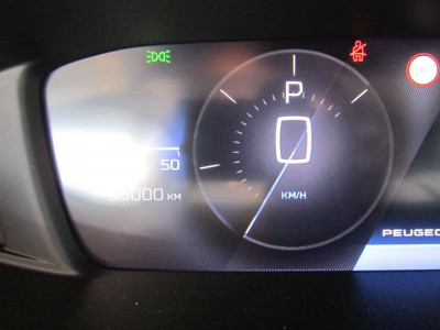 Peugeot 408 Gebrauchtwagen