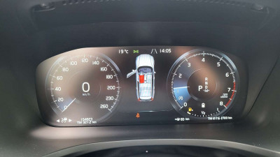 Volvo V60 Gebrauchtwagen