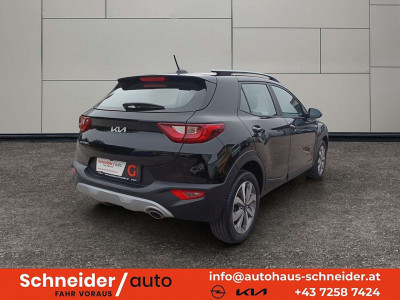 KIA Stonic Gebrauchtwagen