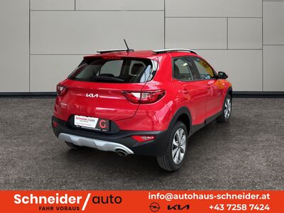 KIA Stonic Gebrauchtwagen