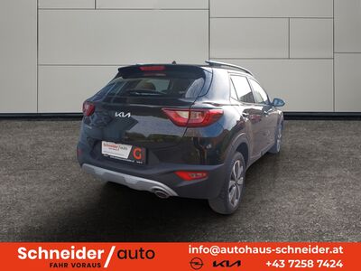 KIA Stonic Gebrauchtwagen