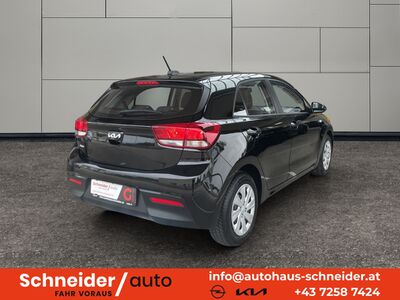 KIA Rio Gebrauchtwagen