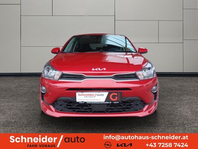 KIA Rio Gebrauchtwagen