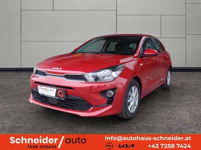 KIA Rio Gebrauchtwagen