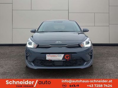 KIA Rio Gebrauchtwagen
