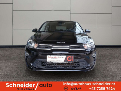 KIA Rio Gebrauchtwagen