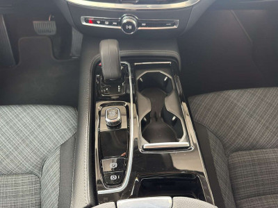 Volvo V60 Gebrauchtwagen