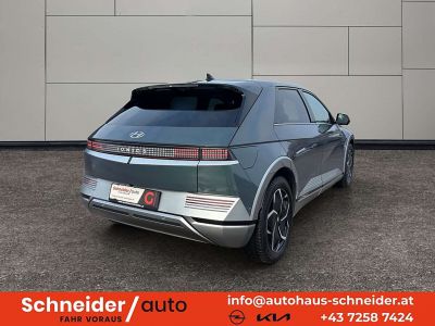 Hyundai Ioniq 5 Gebrauchtwagen
