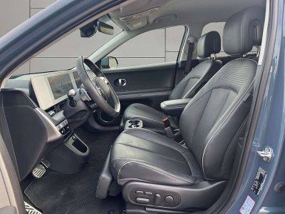 Hyundai Ioniq 5 Gebrauchtwagen