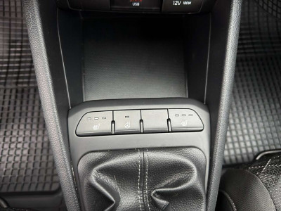 KIA Rio Gebrauchtwagen