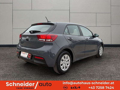 KIA Rio Gebrauchtwagen